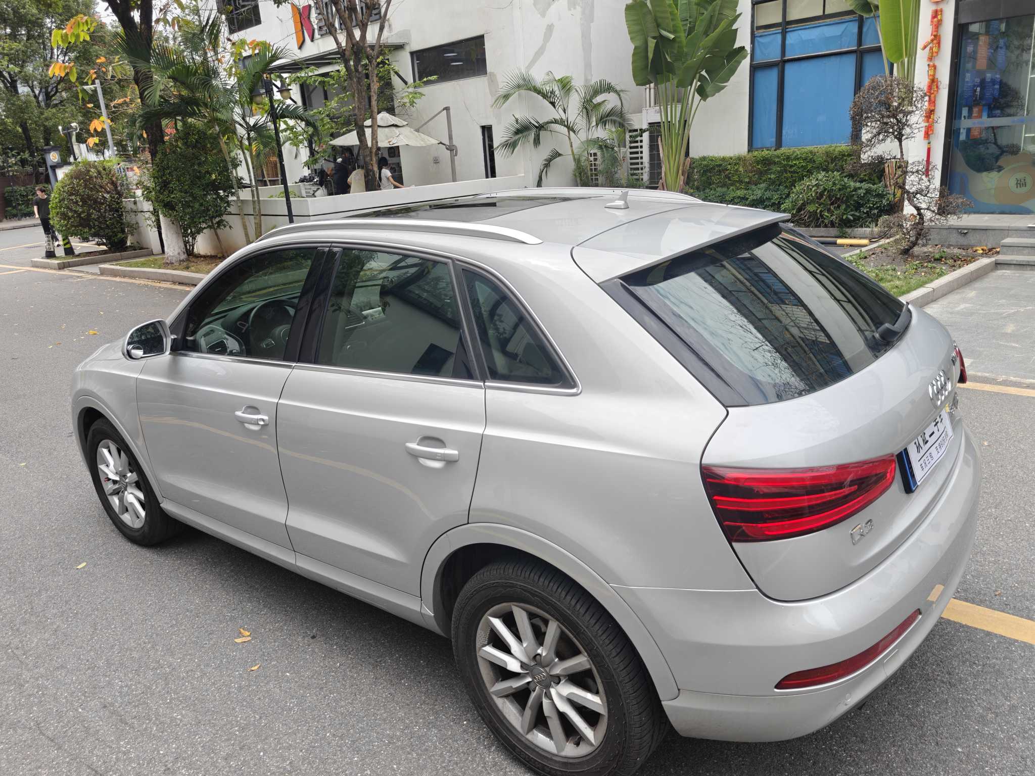 Audi Q3 (Imported) 2014 car image #33