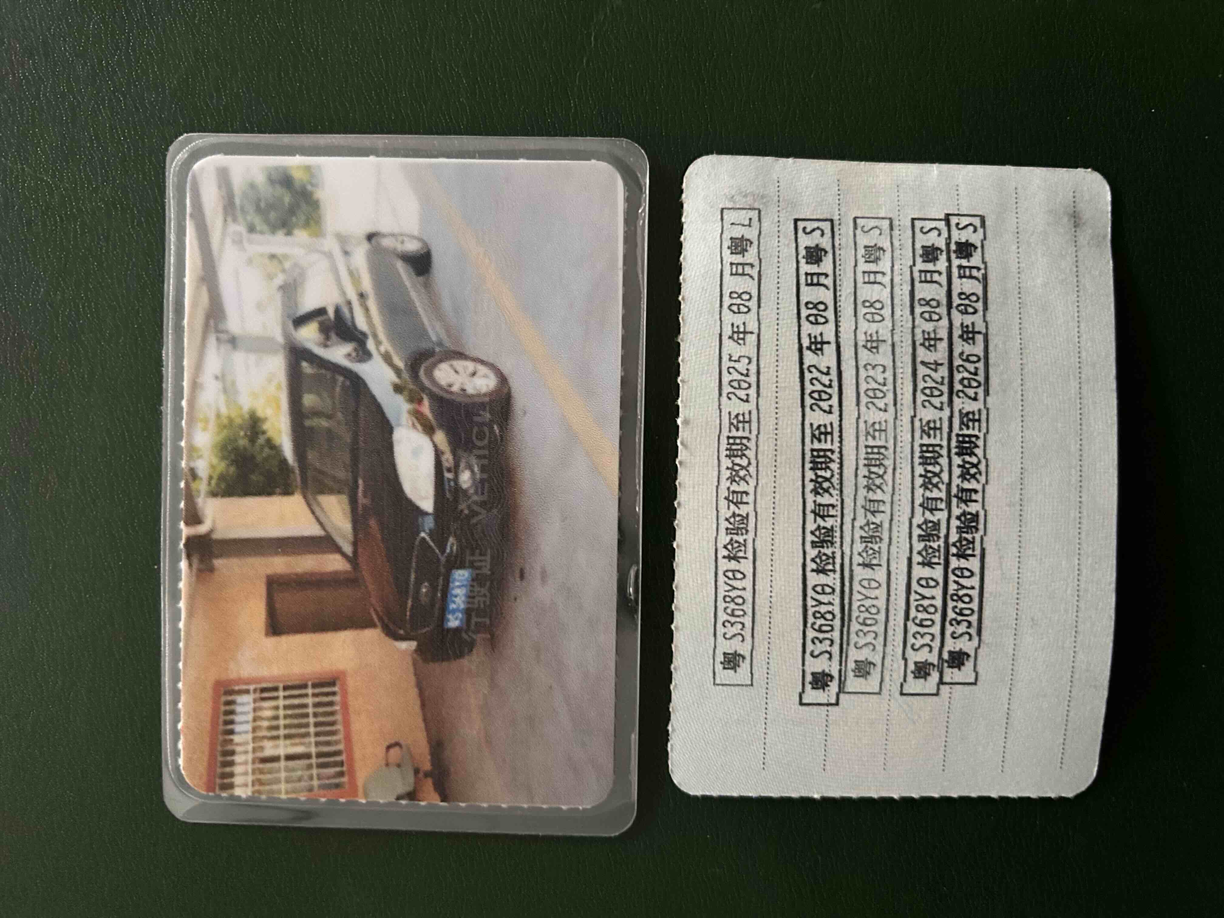 起亚 佳乐 2010 汽车图片 #33