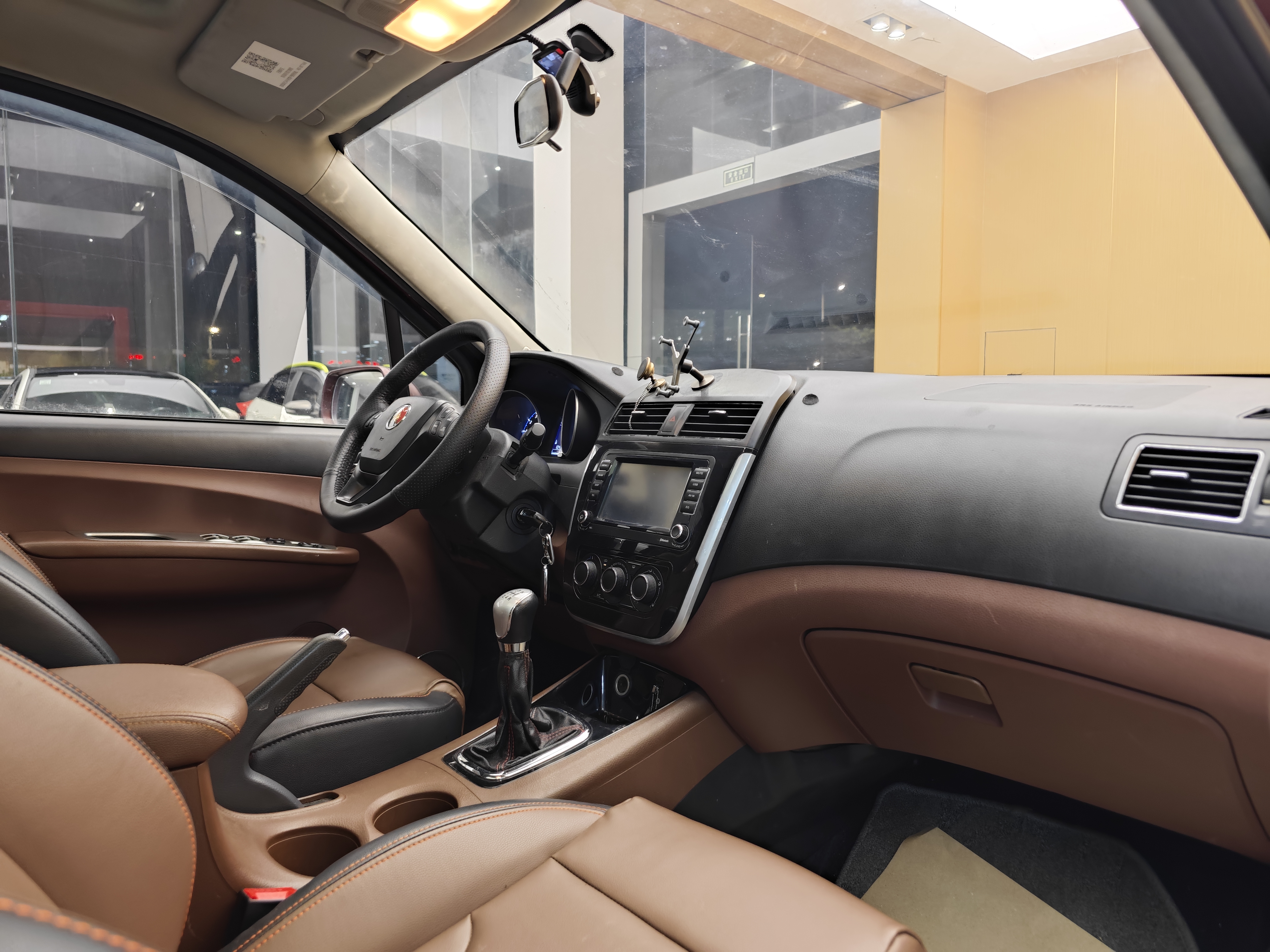 Forthing JOYEAR X5 2016 imagen de coche #33