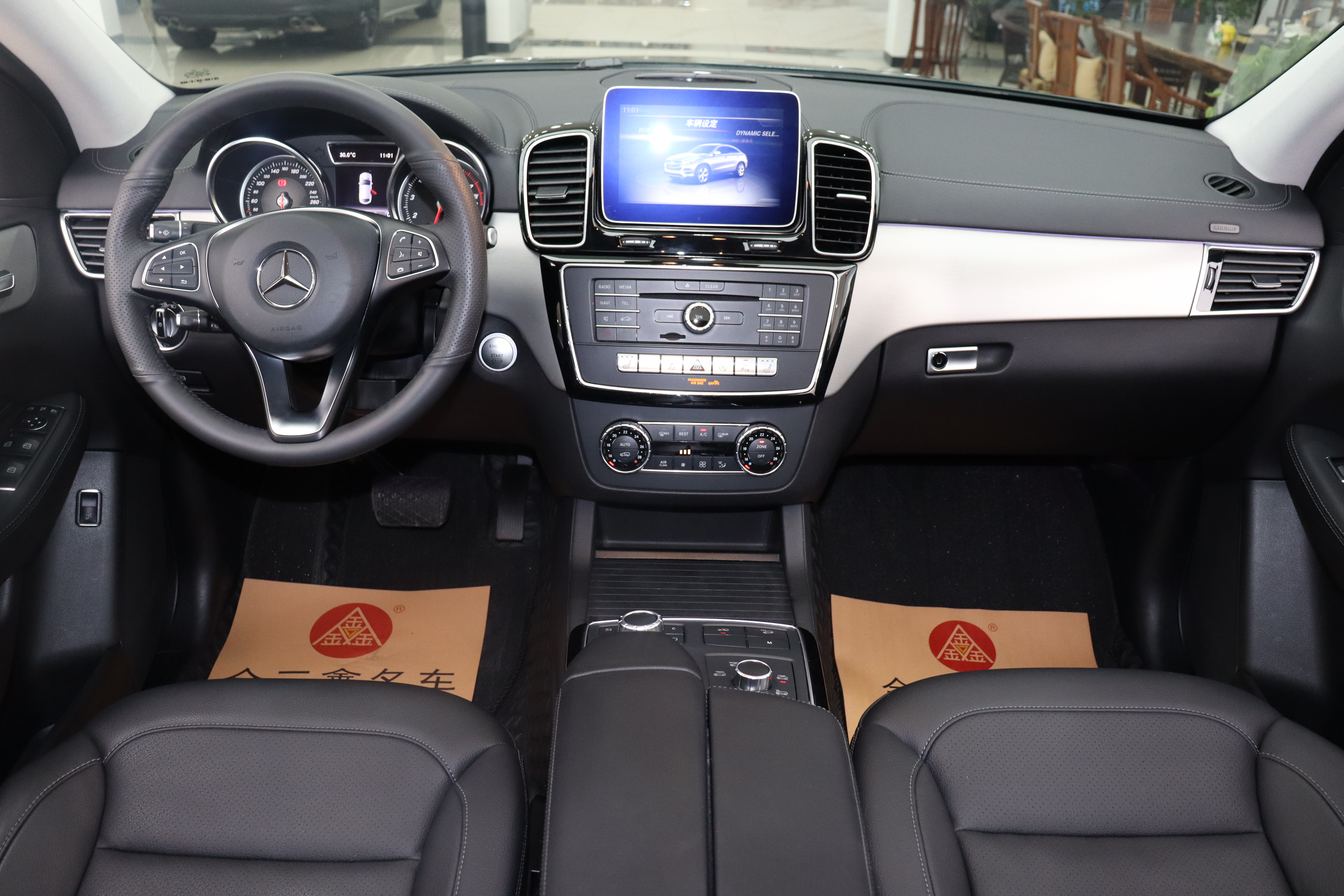 Mercedes-Benz GLE Coupe AMG 2019 car image #33