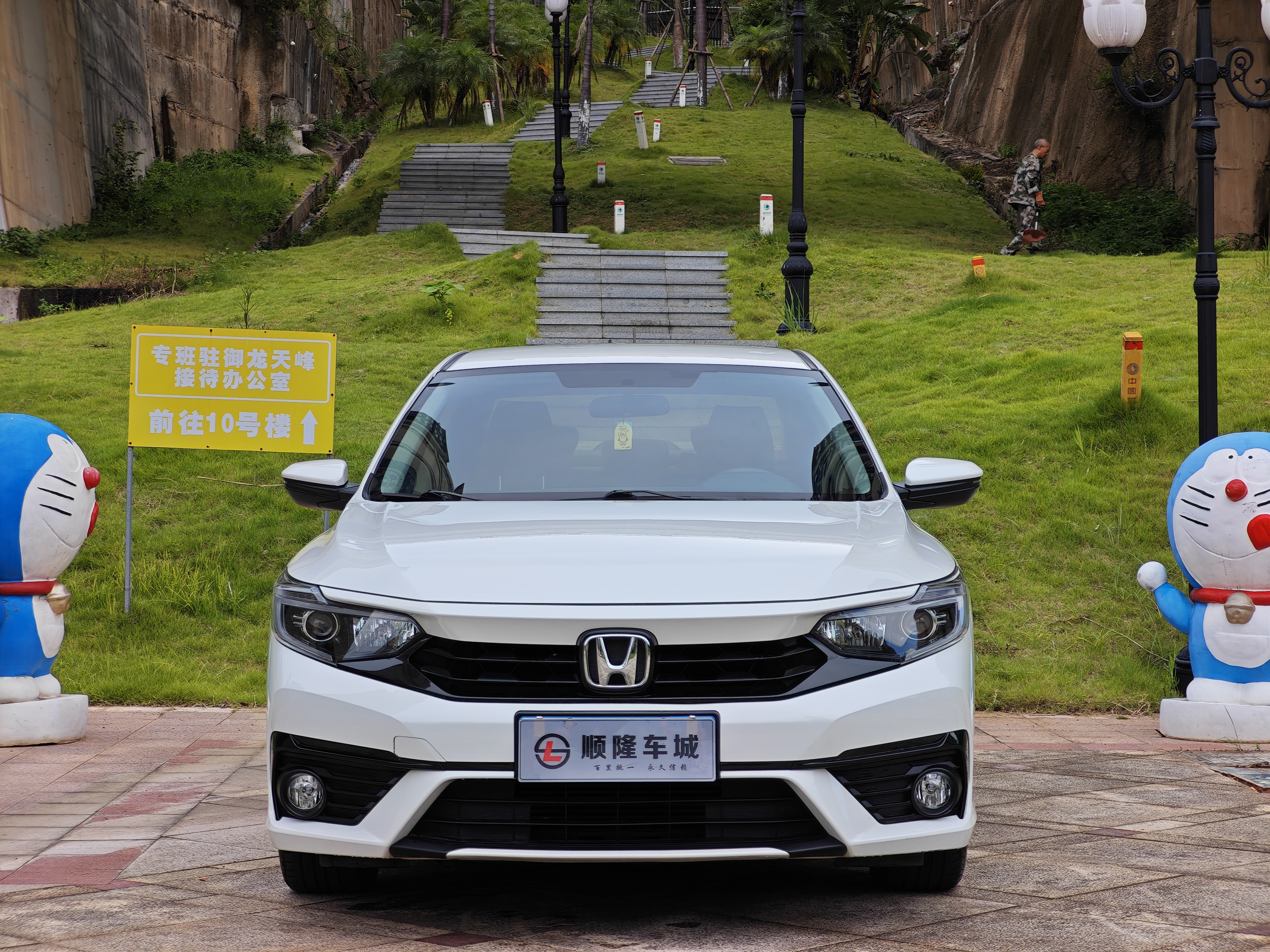 Honda Envix 2022 صورة سيارة #33