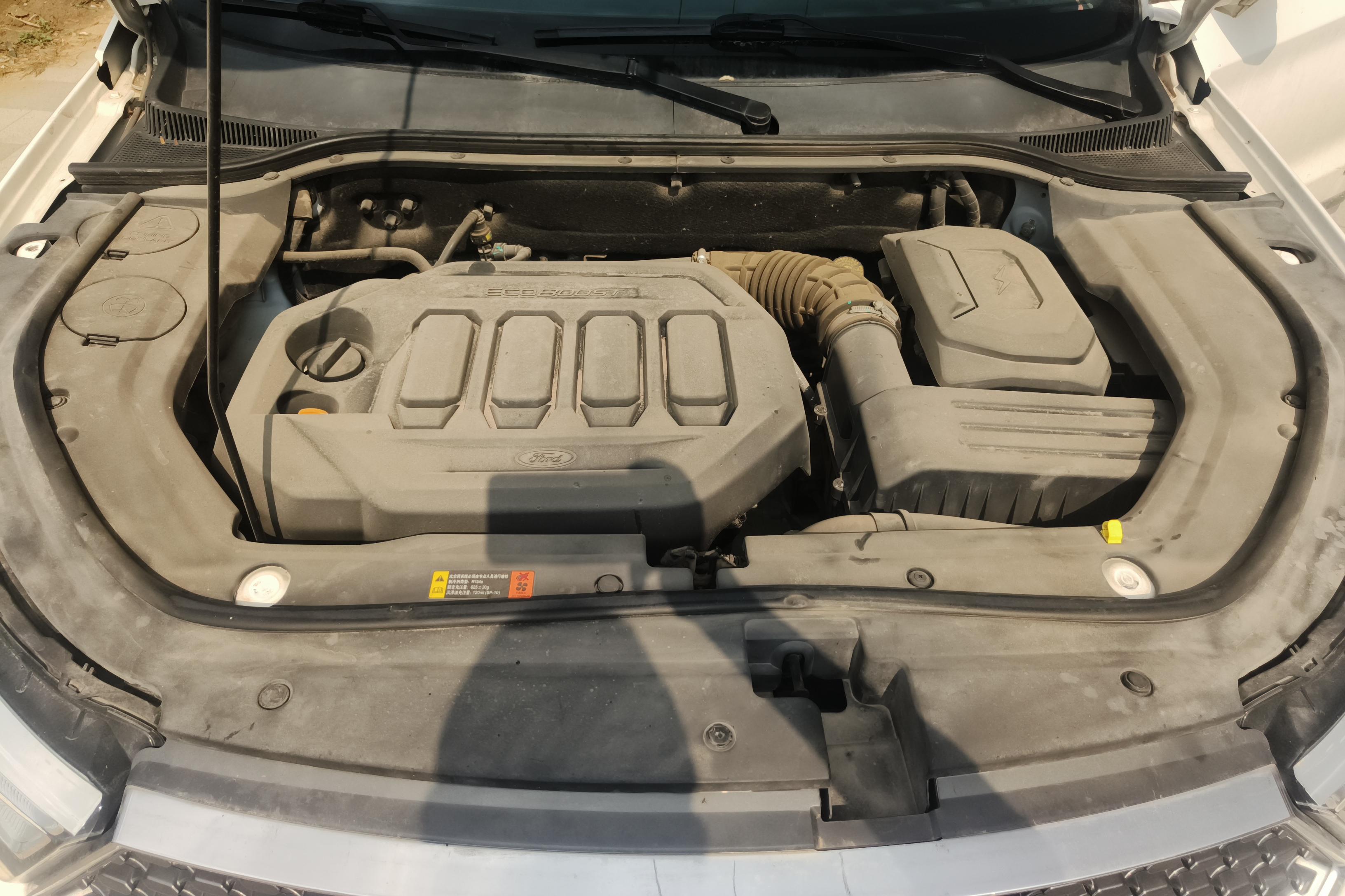 Ford Territory 2019 #33 Ford Territory 2019 car image #33