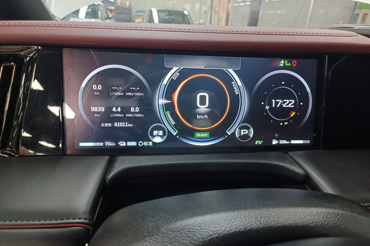 GAC Trumpchi E9 2023 imagem de carro #33