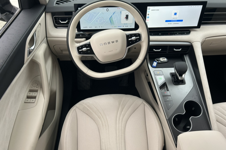 Roewe D5X DMH 2025 imagem de carro #33