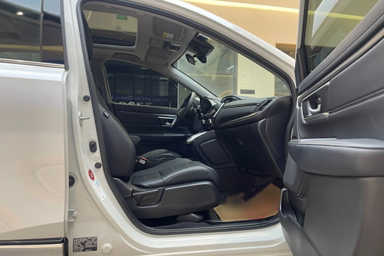 Honda CR-V New Energy 2022 car image #33