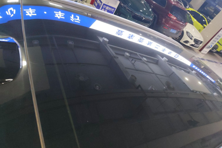 Zeekr 7X 2024 car image #33