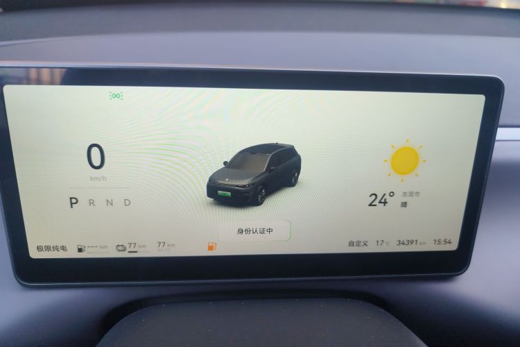 零跑汽车 零跑C10 2024 汽车图片 #33