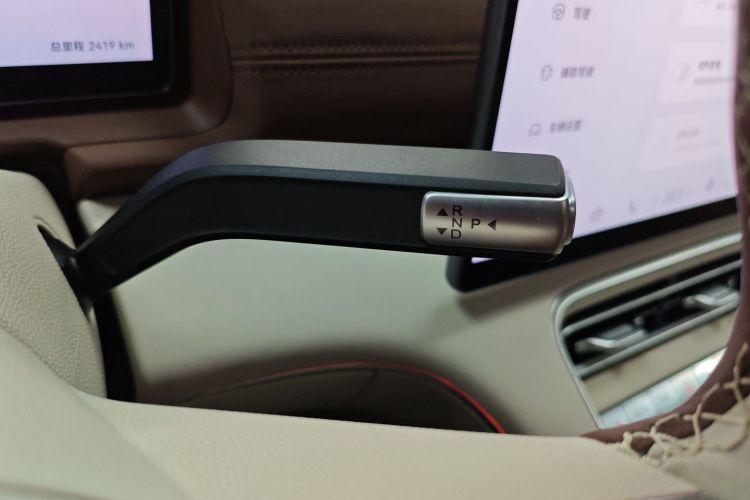 Chery 2025 immagine di auto #33