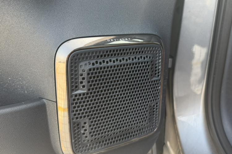 FangChengBao Leopard 5 2024 car image #33