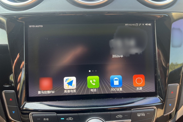 BYD Tang New Energy 2018 car image #33