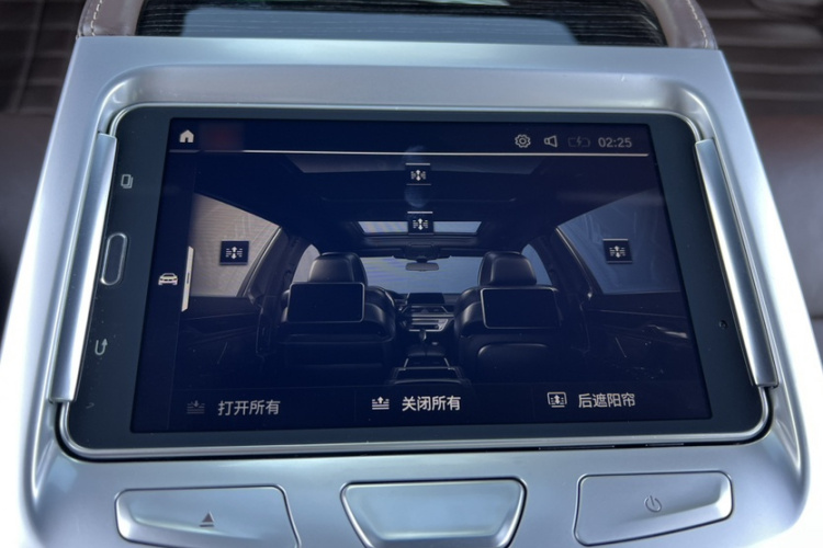 BMW 7 Series 2020 immagine di auto #33