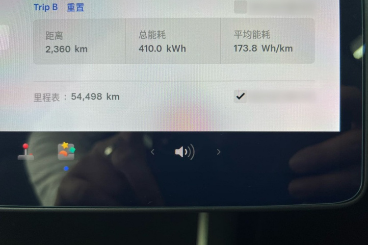 特斯拉 Model 3 2020 汽车图片 #33