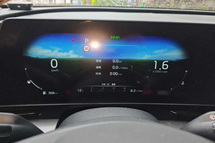 起亚 狮铂拓界 2022 汽车图片 #33