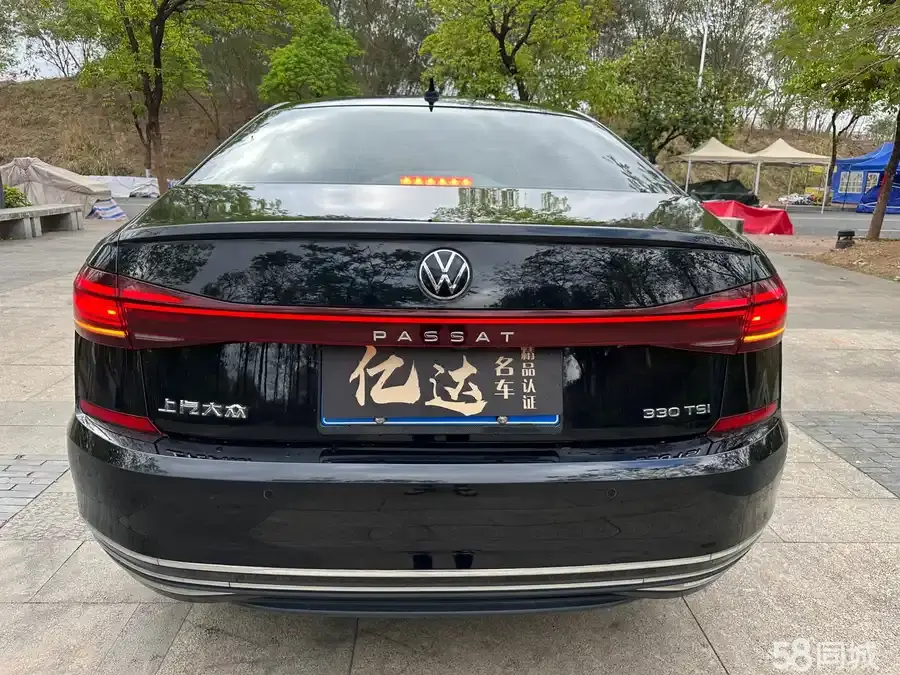 Volkswagen Passat 2021 car image #33