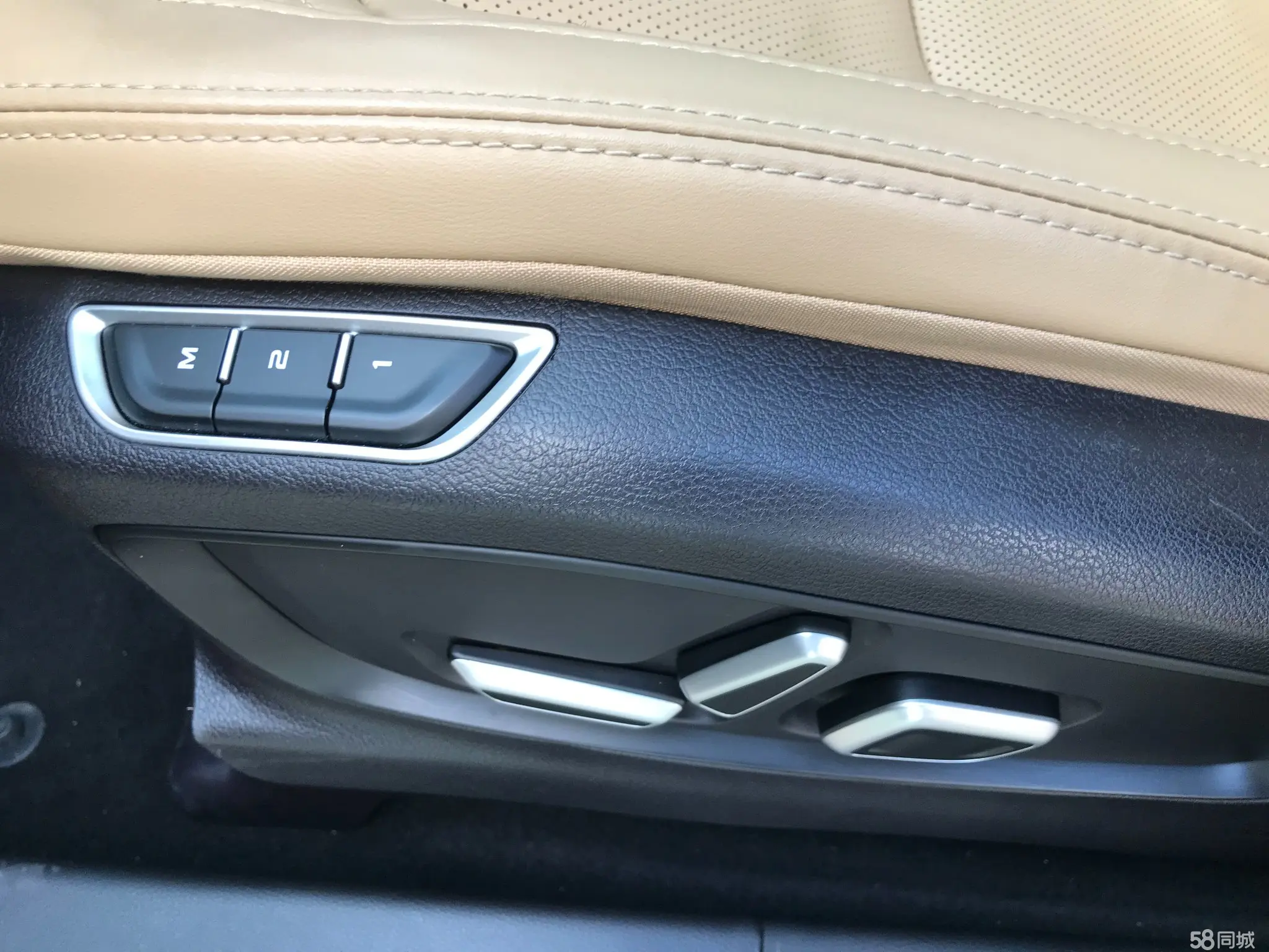 GEELY Okavango L 2024 imagem de carro #33