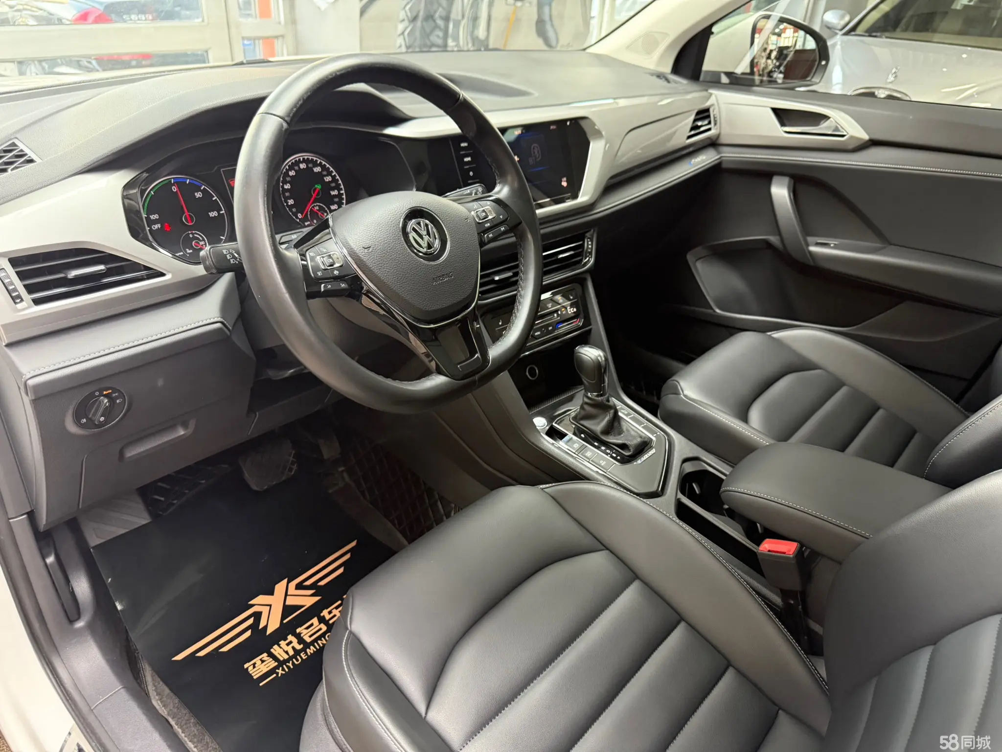 Volkswagen Tharu New Energy 2021 image de voiture #33