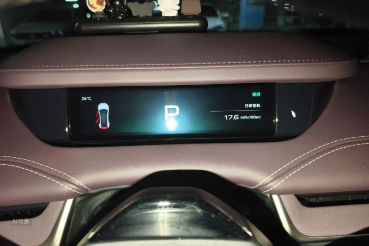 MI SU7 2024 car image #13