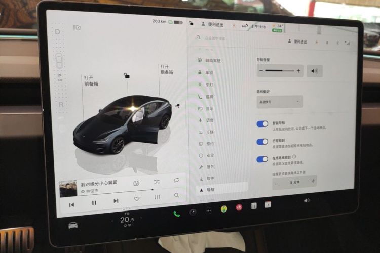 Tesla Model 3 2024 car image #13