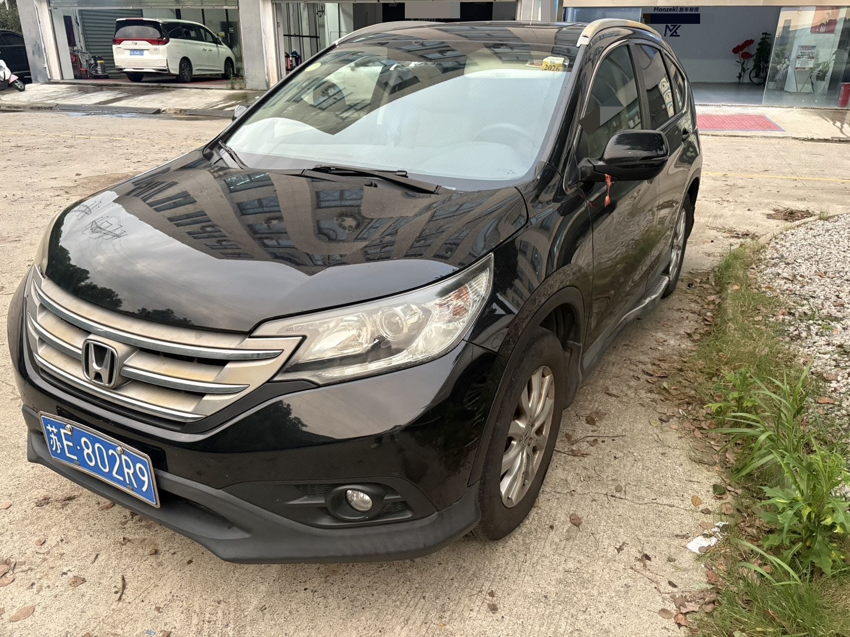 Honda CR-V 2014 Honda CR-V 2014 car image