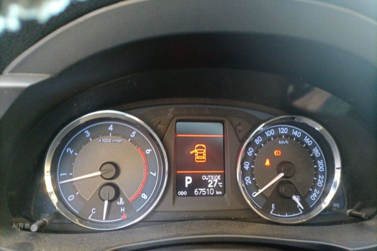 Toyota Corolla 2016 #13 Toyota Corolla 2016 car image #13