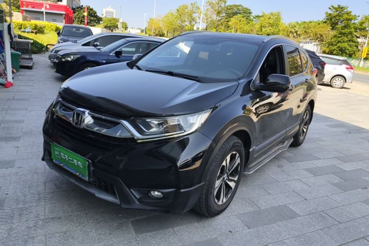 Honda CR-V 2017 #2 Honda CR-V 2017 immagine di auto #2