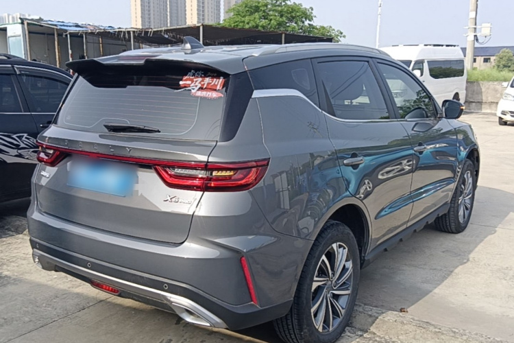 GEELY Vision X6 2023 #7 GEELY Vision X6 2023 car image #7