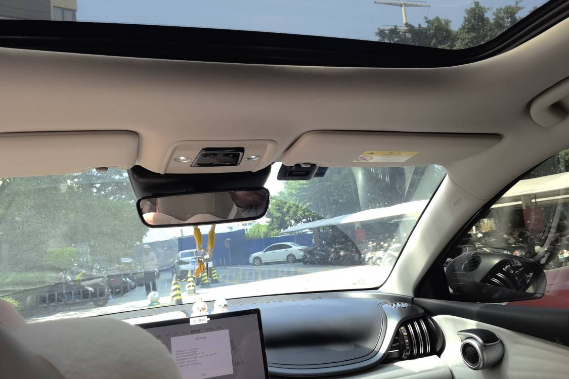 BYD Yuan Plus 2023 #20 BYD Yuan Plus 2023 immagine di auto #20