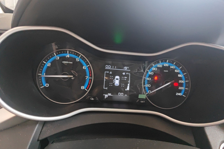 GEELY Emgrand 2020 car image #16