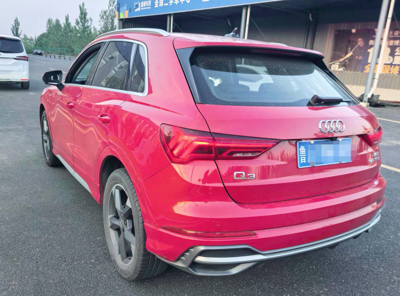 2020 #2 2020 car image #2