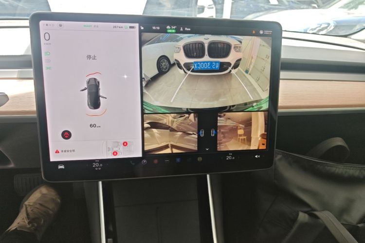 Tesla Model 3 2020 #13 Tesla Model 3 2020 car image #13