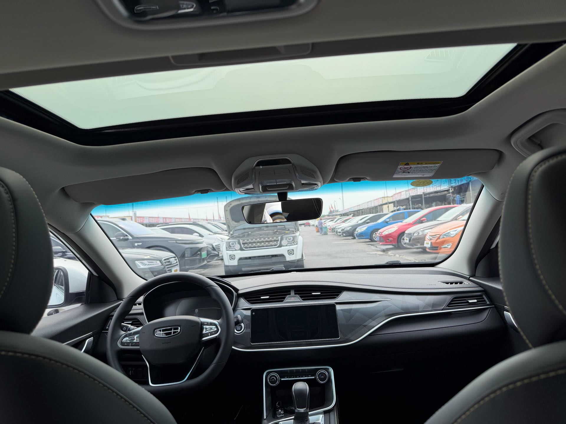 GEELY Binray 2022 car image #10