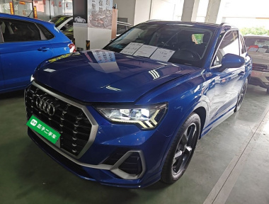 Audi Q3 2020 Audi Q3 2020 car image