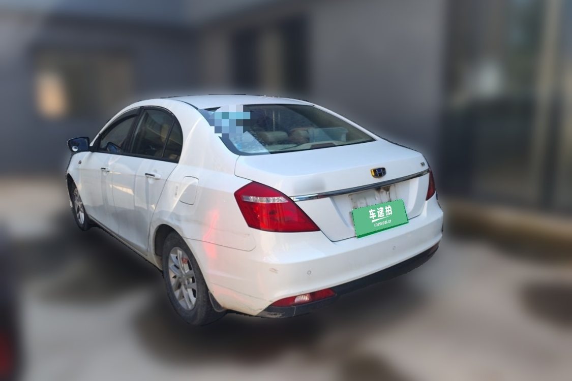 GEELY Emgrand 2017 #3 GEELY Emgrand 2017 image de voiture #3