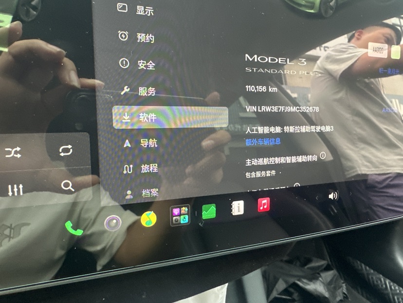 Tesla Model 3 2021 #4 Tesla Model 3 2021 car image #4