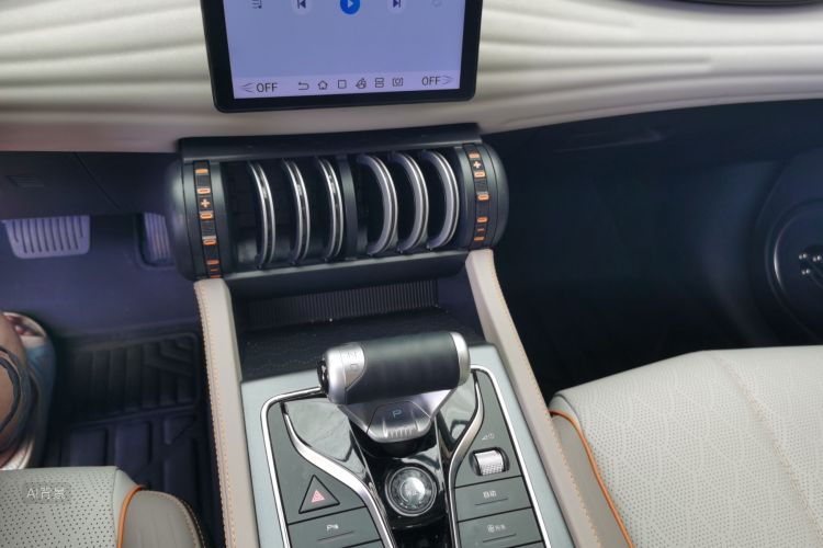 BYD Yuan Plus 2024 car image #16