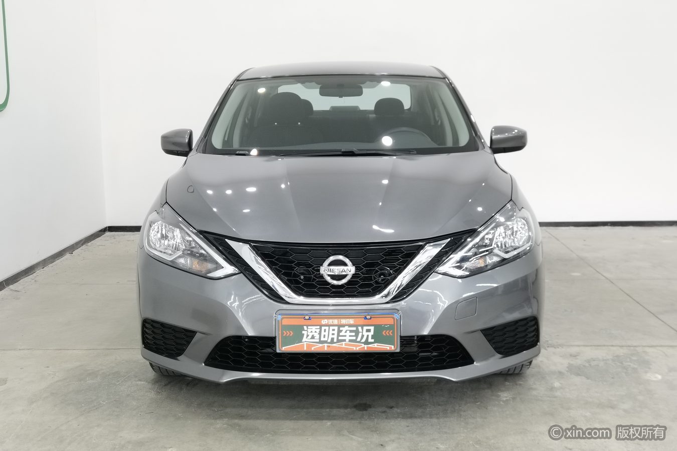 Nissan Sylphy 2024 car image #4