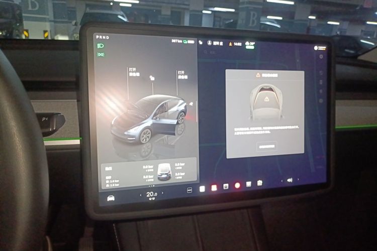Tesla Model Y 2024 #12 Tesla Model Y 2024 car image #12