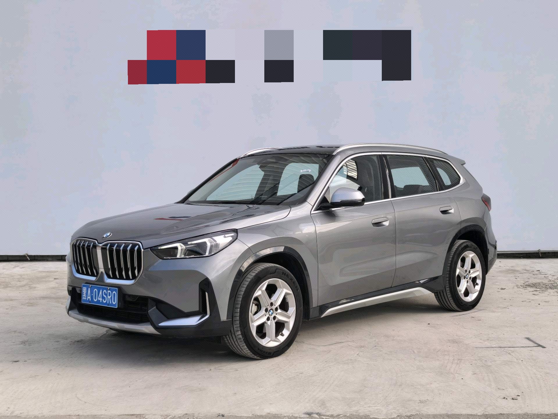 BMW X1 2023 BMW X1 2023 car image