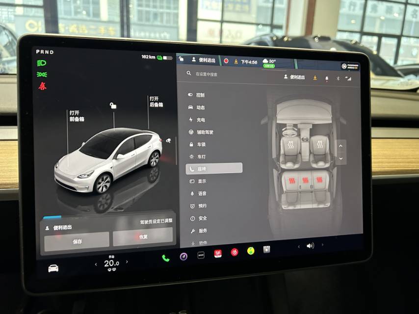 Tesla Model Y 2022 #8 Tesla Model Y 2022 car image #8