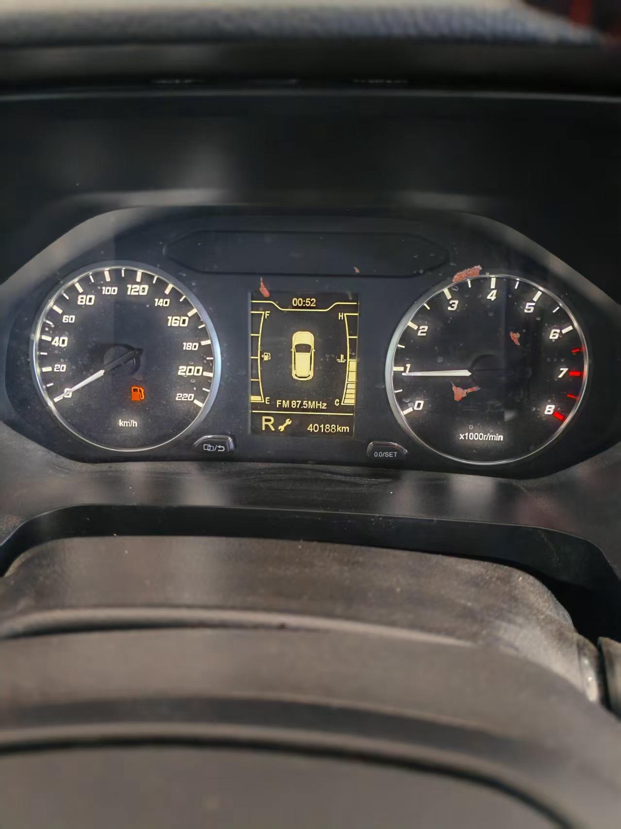 Chery Tiggo 5x 2023 #6 Chery Tiggo 5x 2023 imagem de carro #6
