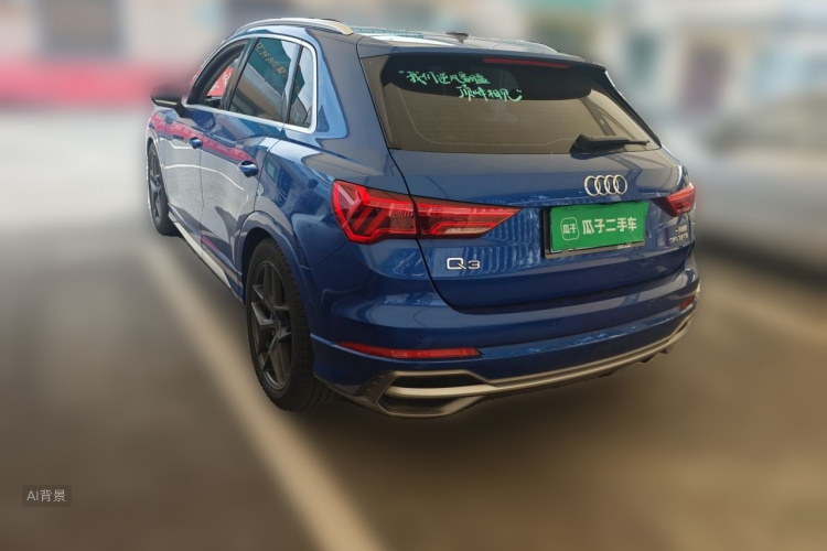 Audi Q3 2020 #5 Audi Q3 2020 immagine di auto #5