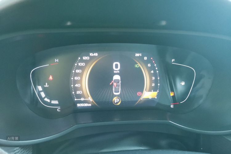 GEELY Emgrand GL 2020 #13 GEELY Emgrand GL 2020 car image #13