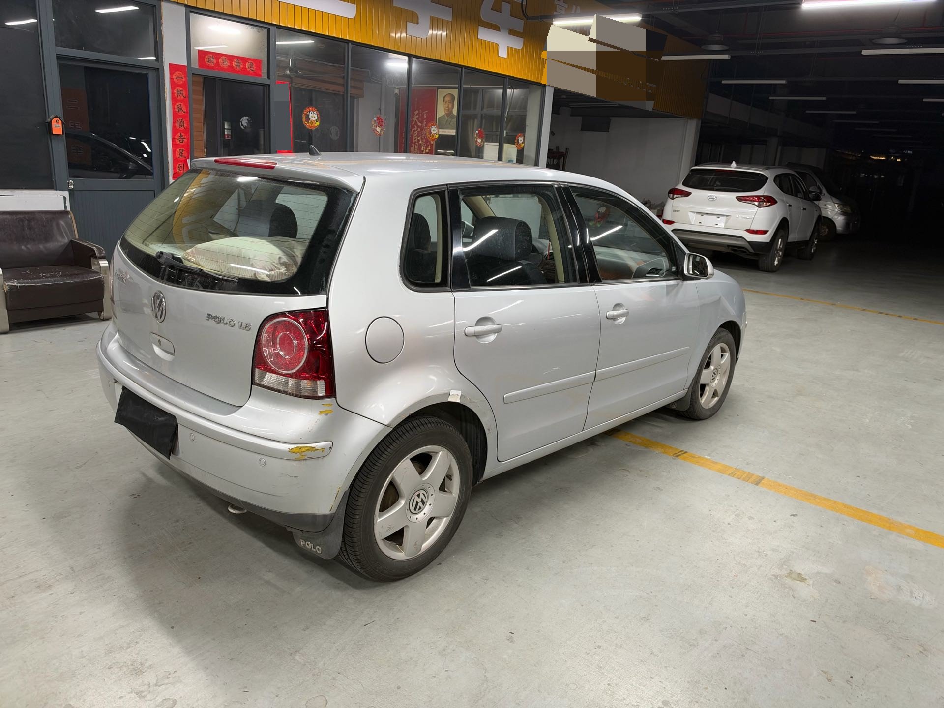2010 #3 2010 imagem de carro #3