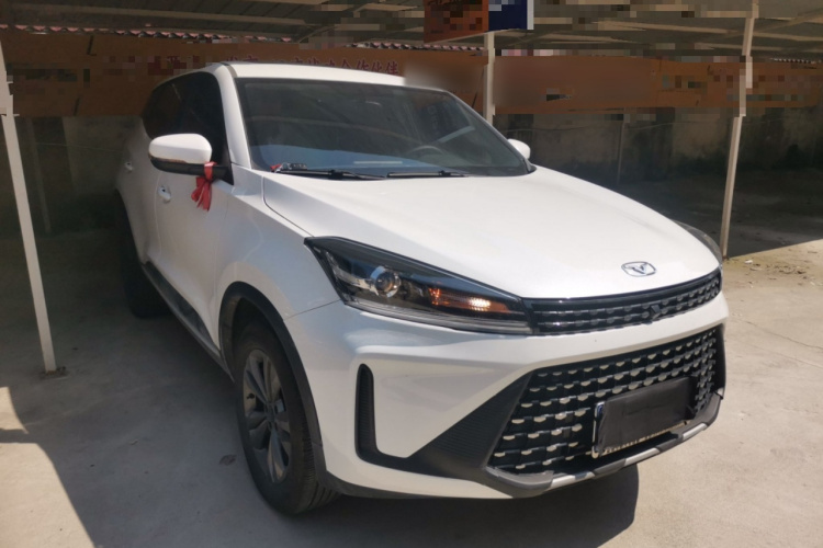 Kaiyi Showjet Pro 2025 image de voiture #6