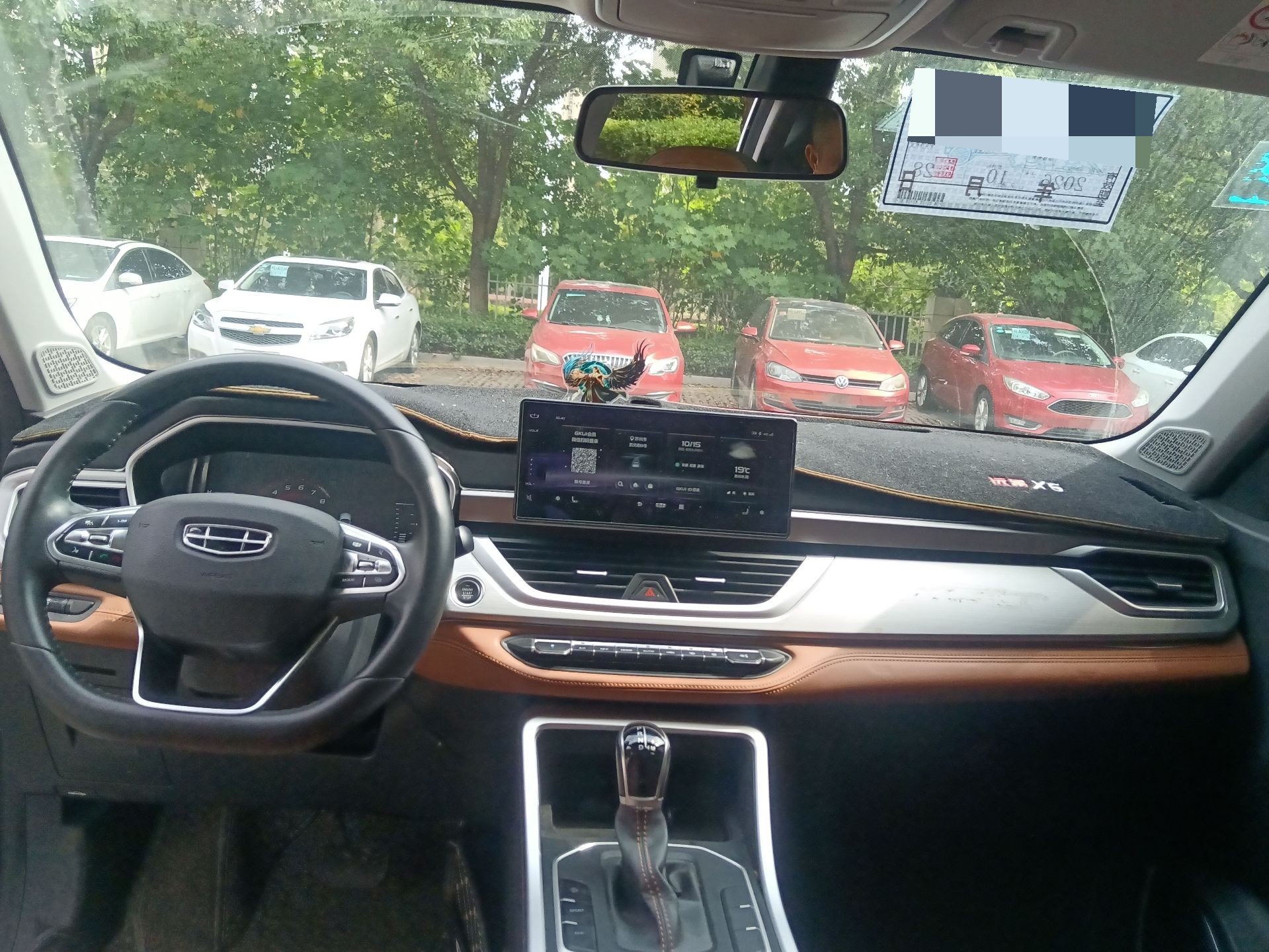 GEELY Vision X6 2020 #4 GEELY Vision X6 2020 car image #4