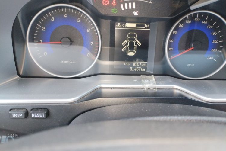GEELY Emgrand 2015 immagine di auto #14