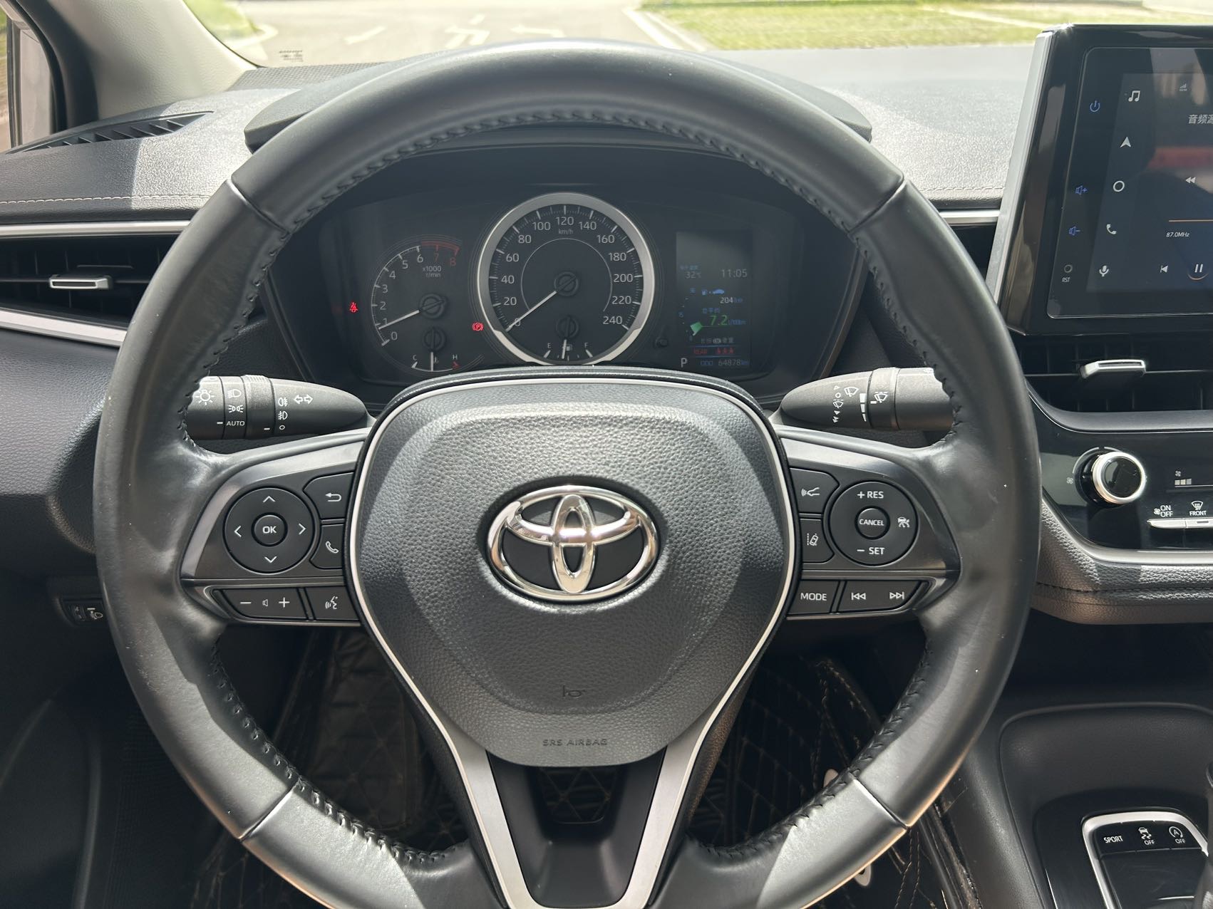 Toyota Corolla 2020 car image #6