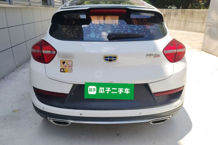 GEELY Emgrand GS 2017 car image #6