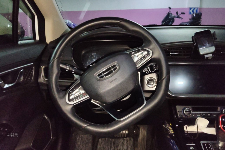 GEELY Emgrand GS 2020 car image #12