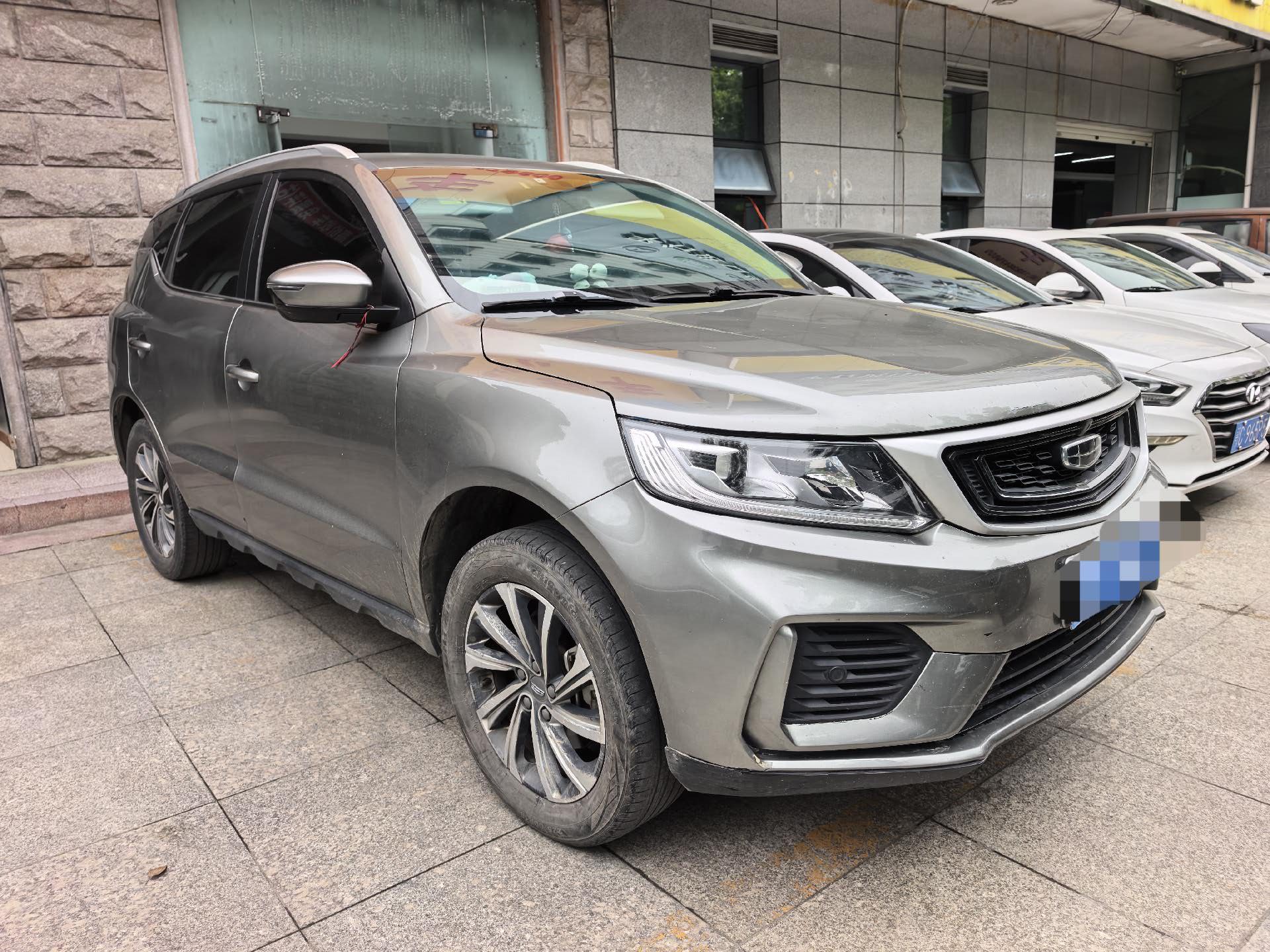 GEELY Vision X6 2021 #8 GEELY Vision X6 2021 imagen de coche #8